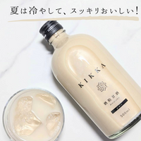 酒粕×糀甘酒500ml(砂糖不使用・ノンアルコール)