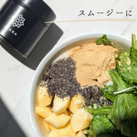 酒粕パウダー 150g