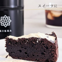 酒粕パウダー 150g