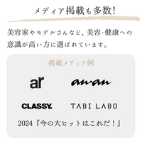 酒粕×糀甘酒500ml(砂糖不使用・ノンアルコール)