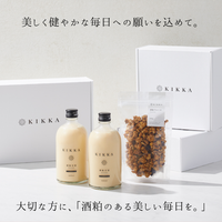 【選べるギフトセット】酒粕×糀甘酒・選べる酒粕グラノーラセット(1本・1袋)