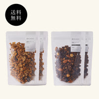 【定期専用・最大1,019円お得】酒粕グラノーラ2種×2袋セット(プレーン・ココアベリー)