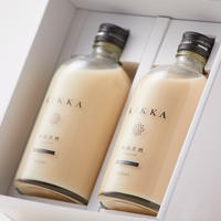【ギフト】酒粕×糀甘酒2本セット
